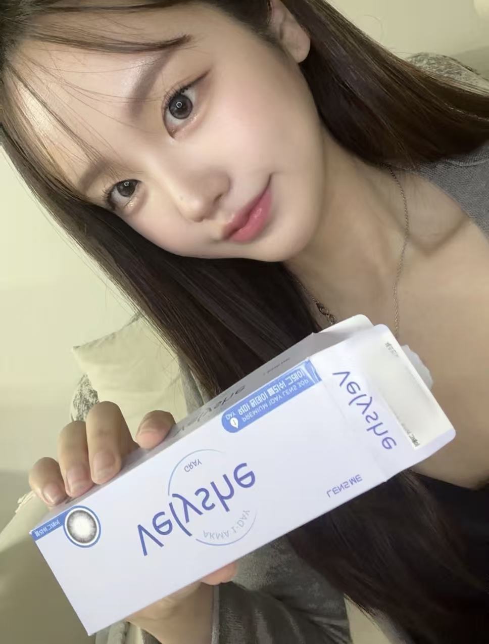 4盒$636｜韓國Lensme Velyshe Gray日拋30片裝
