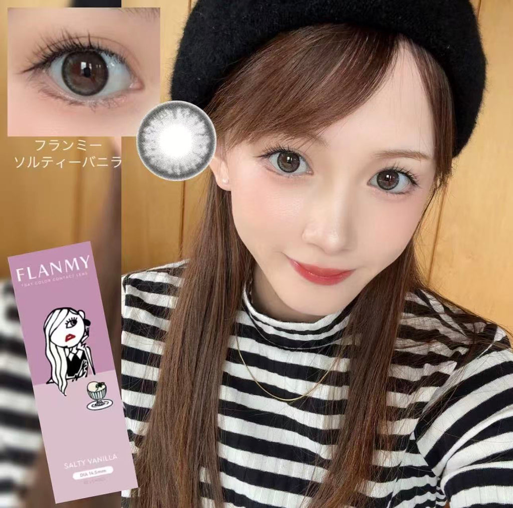 2盒$230｜日本Flanmy Salty Vanilla日拋10片裝