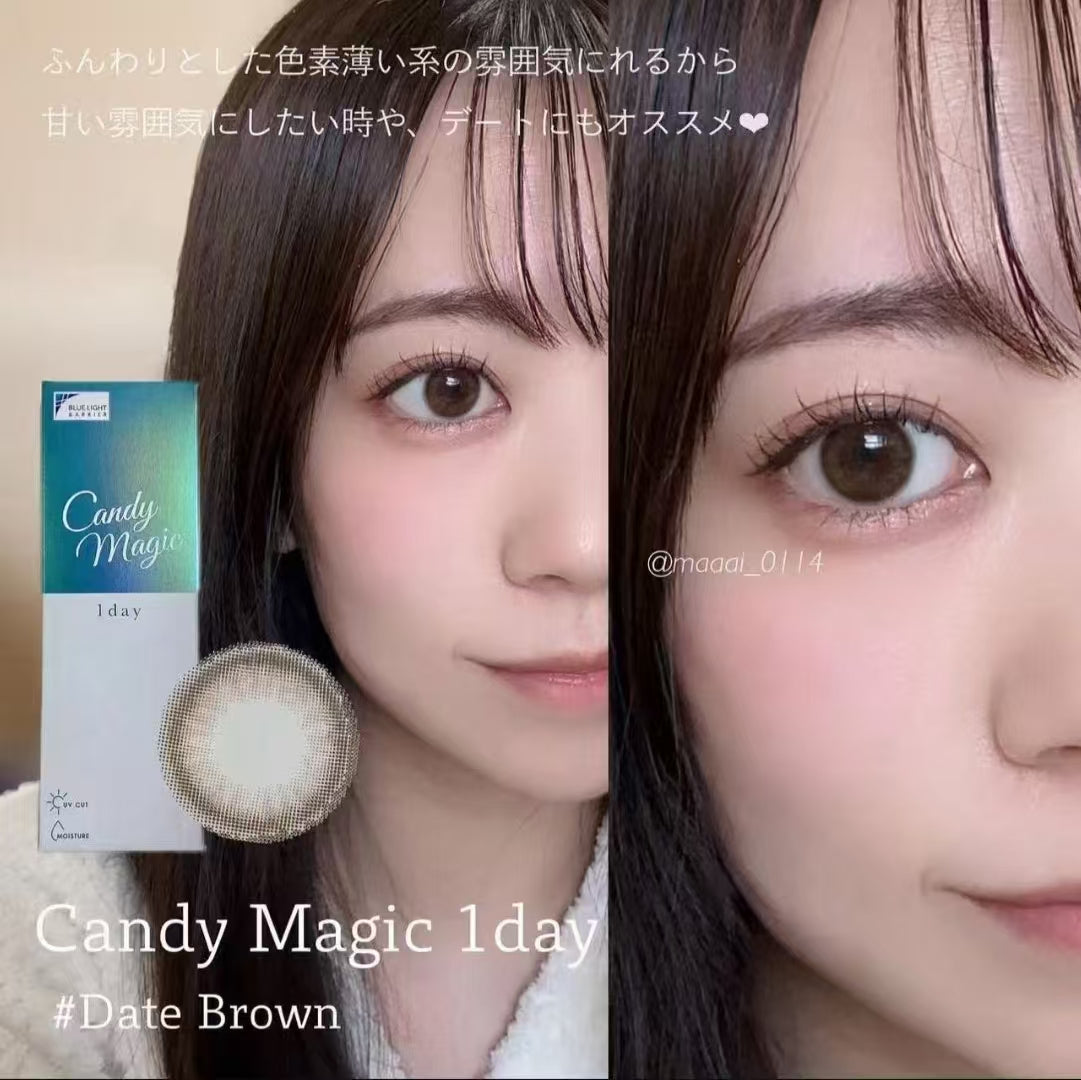 日本Candy Magic Date Brown散光日拋10片裝