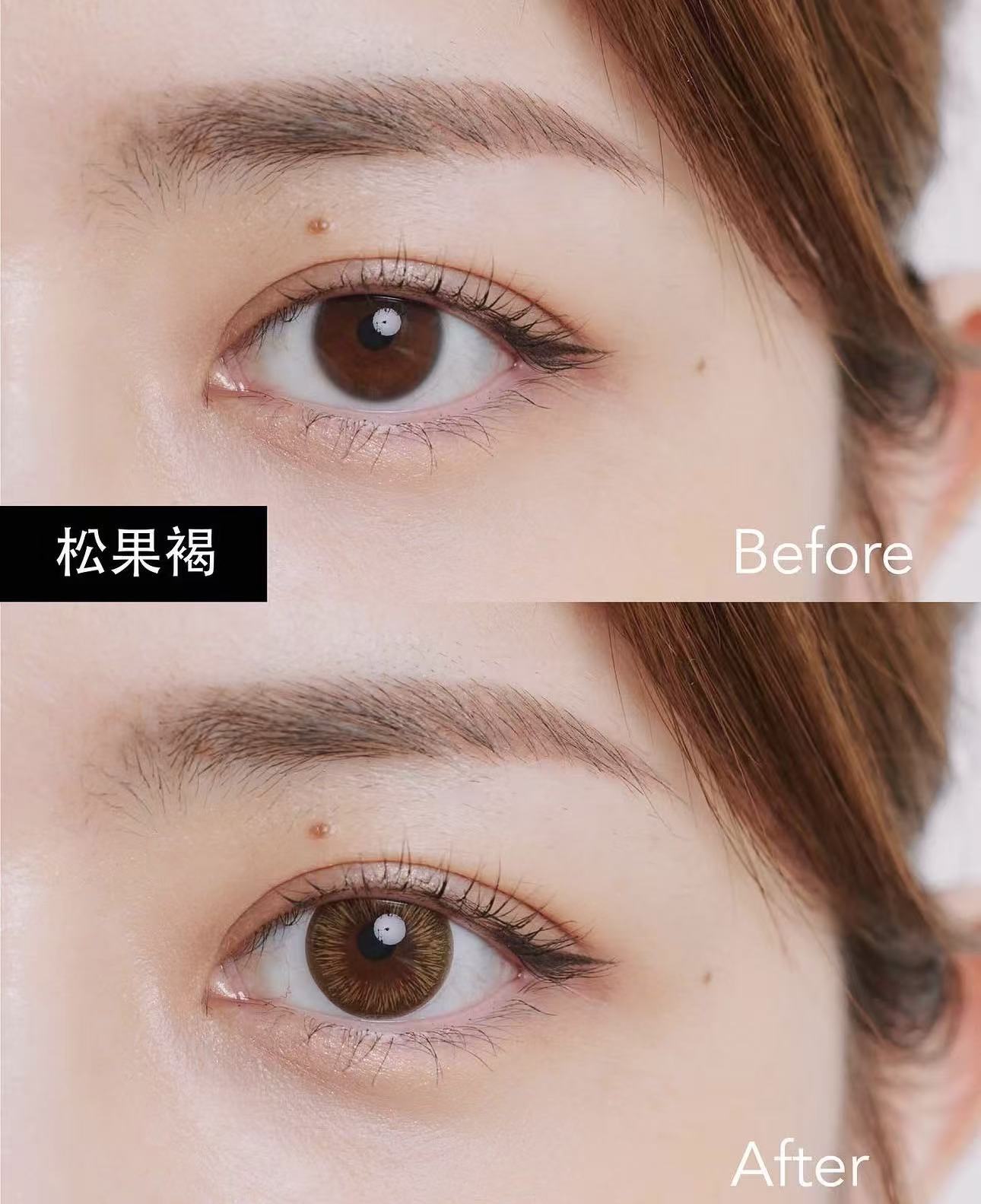 Acuvue Define Fresh Hazel日拋30片裝