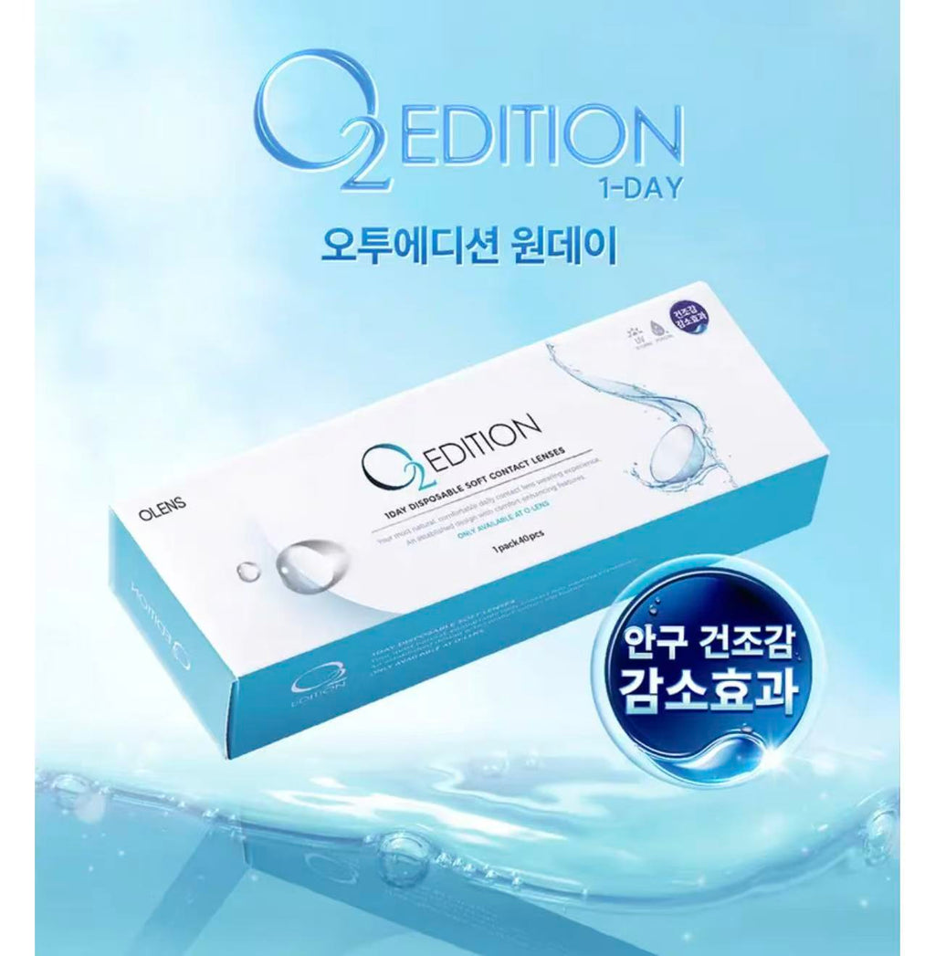 <4盒$556>｜韓國OLENS O2 Edition透明日拋30+10片裝