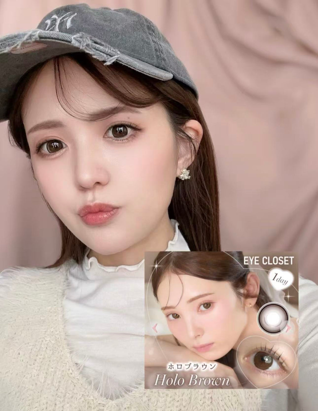 2盒$248｜日本Eye Closet Holo Brown月拋2片裝