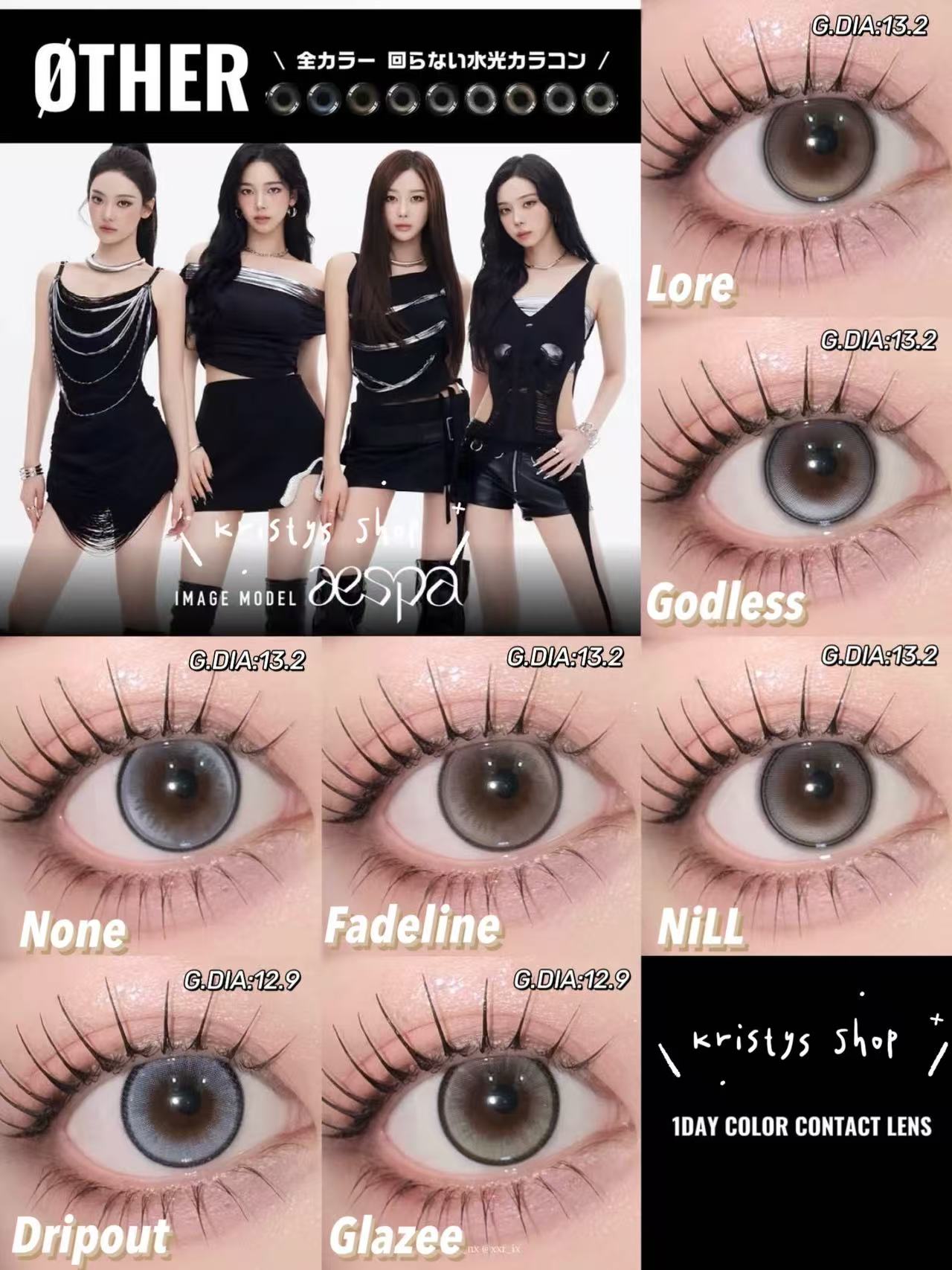 <3盒$345>Asepa代言｜日本Other日拋10片裝