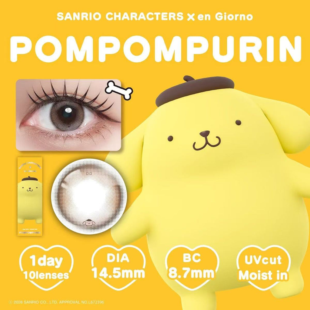 3盒$345｜日本Sanrio x En Giorno乘聯布甸狗日拋10片裝