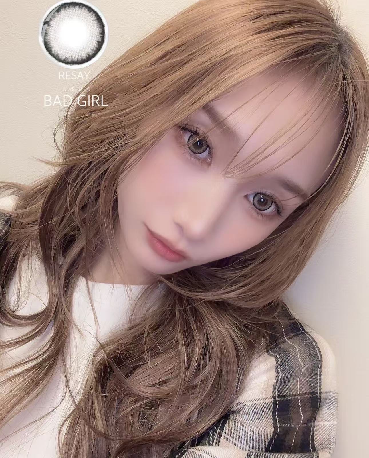 田向星華代言｜日本Resay日拋10片裝