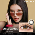 3盒$345<固定軸>｜日本LUXIARA Leopa Camel日拋10片裝