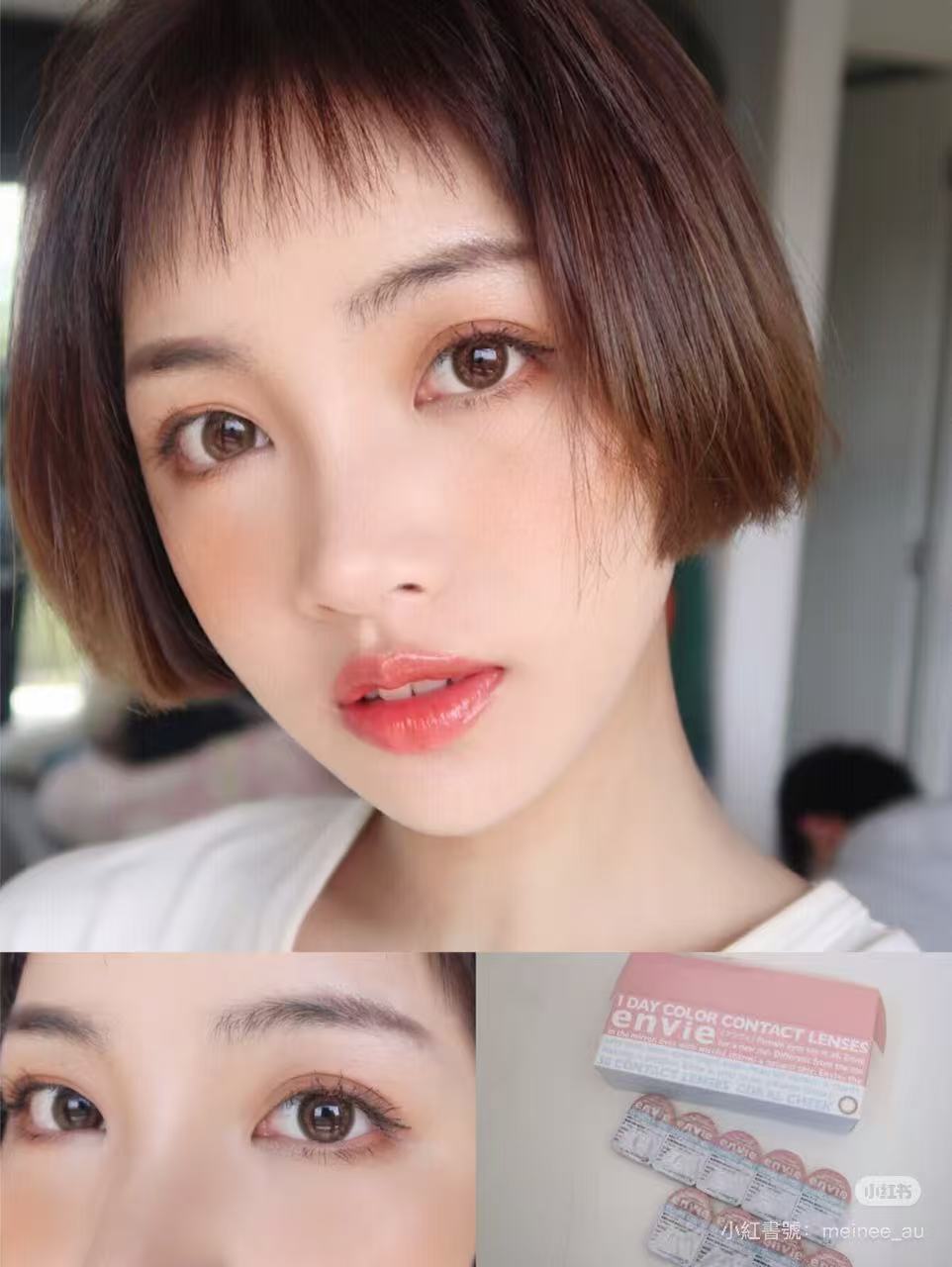 4盒$899｜日本Envie Coral Cheek日拋30片裝