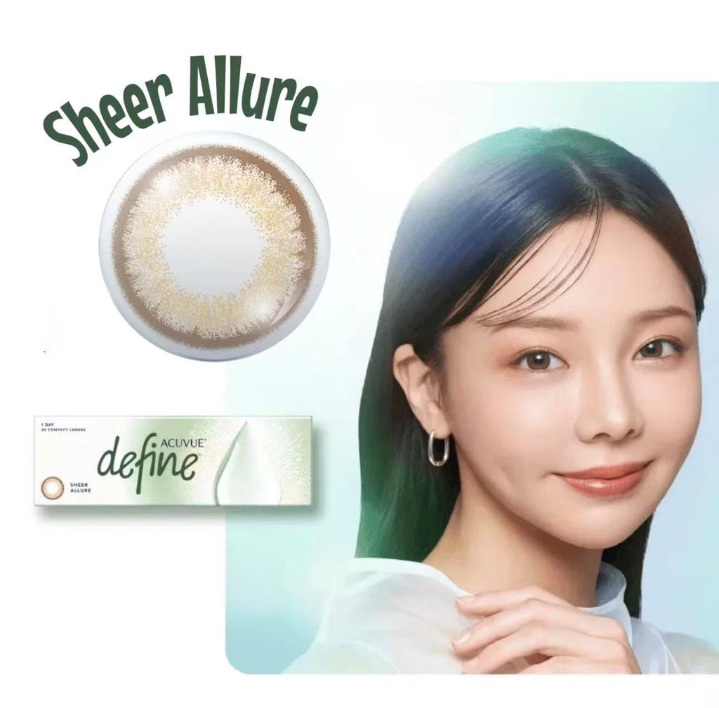 日本限定｜Acuvue Define Fresh Allum日拋30片裝