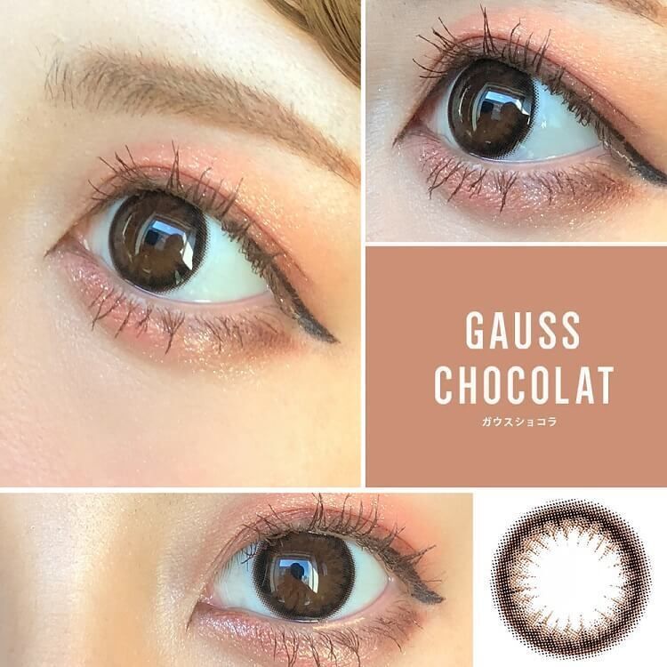 2盒$248｜日本Eye Closet Gauss Chocolat月拋2片裝