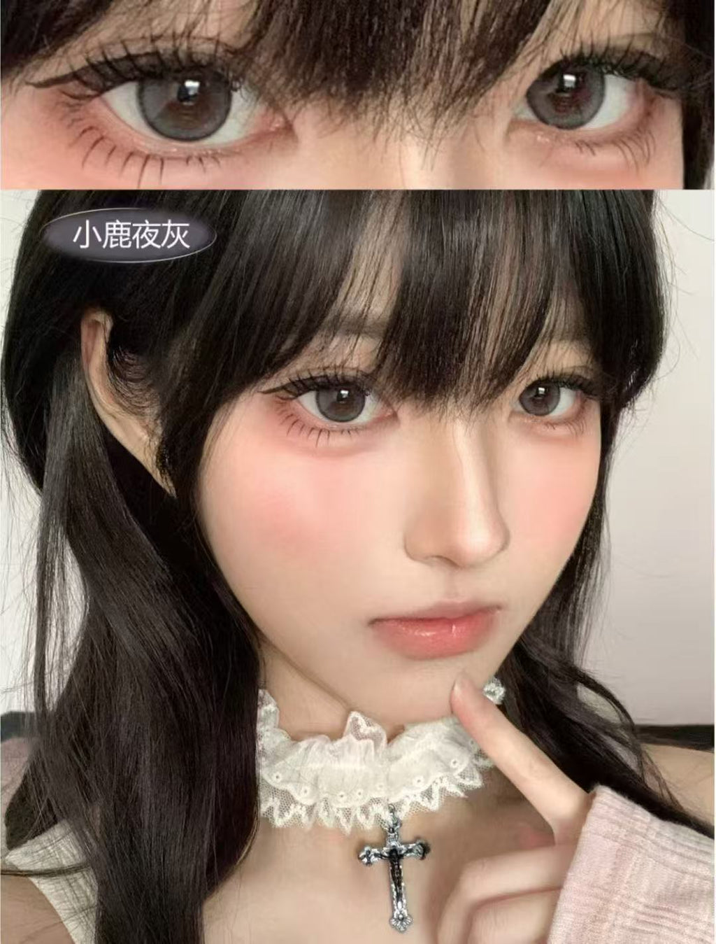 散光月拋｜韓國Olens Moodnight系列散光月拋1片裝