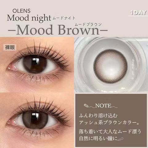 散光月拋｜韓國Olens Moodnight系列散光月拋1片裝