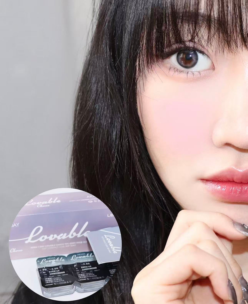 4盒$636｜韓國Lensme Lovable Gray日拋30片裝