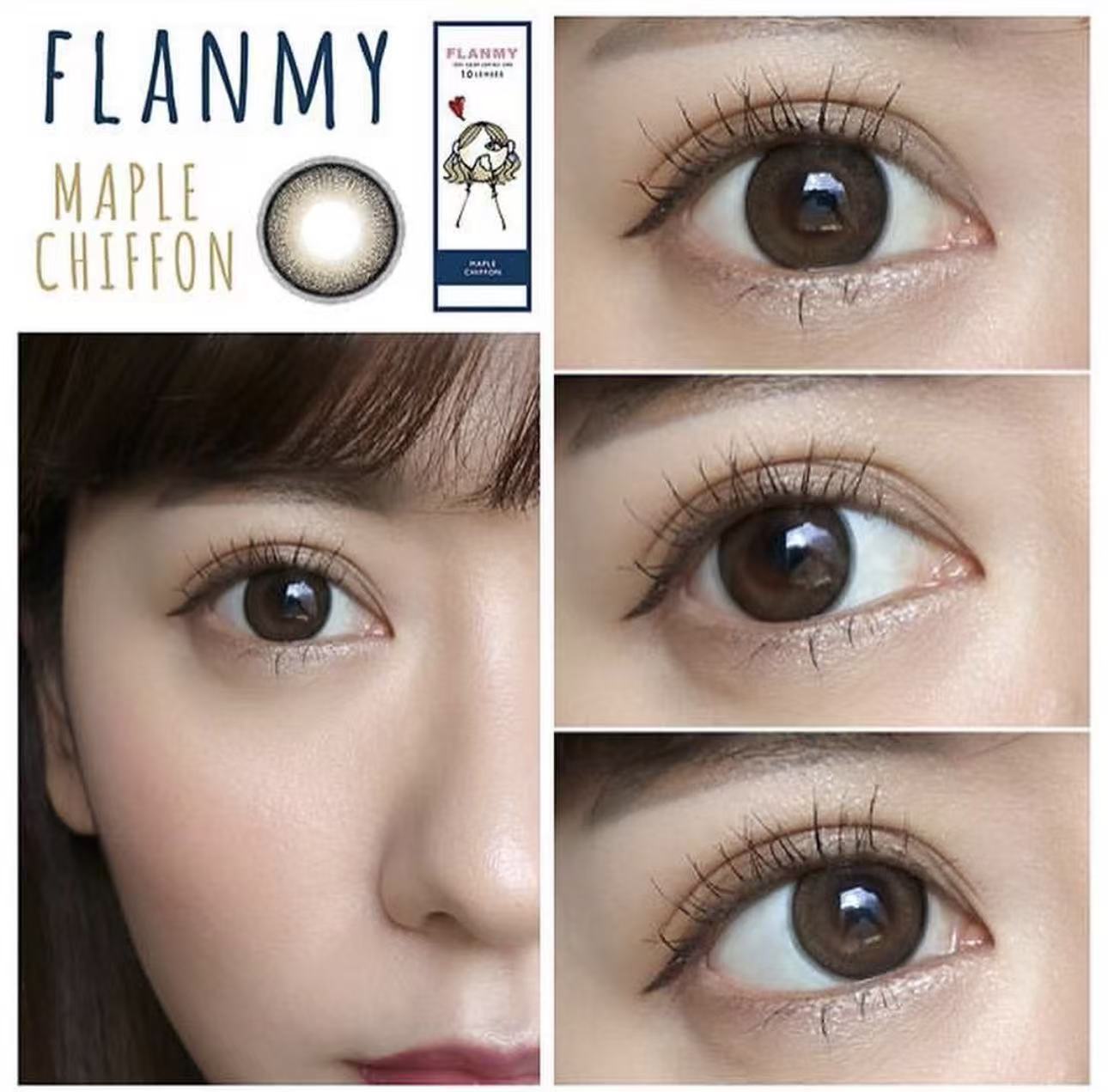2盒$230｜日本Flanmy Maple Chiffon日拋10片裝