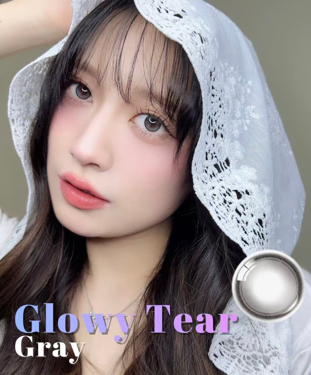 <2盒$195>｜韓國Olens Glowy Tear Gray月拋2片裝