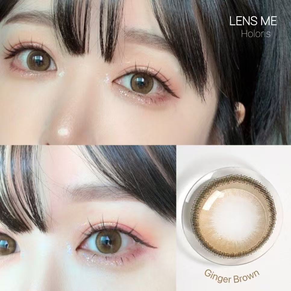 4盒$636｜韓國Lensme Holoris Ginger Brown日拋30片裝