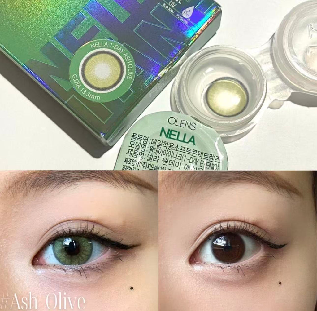 <2盒$218>｜韓國Olens Nella Ash Olive日拋10片裝