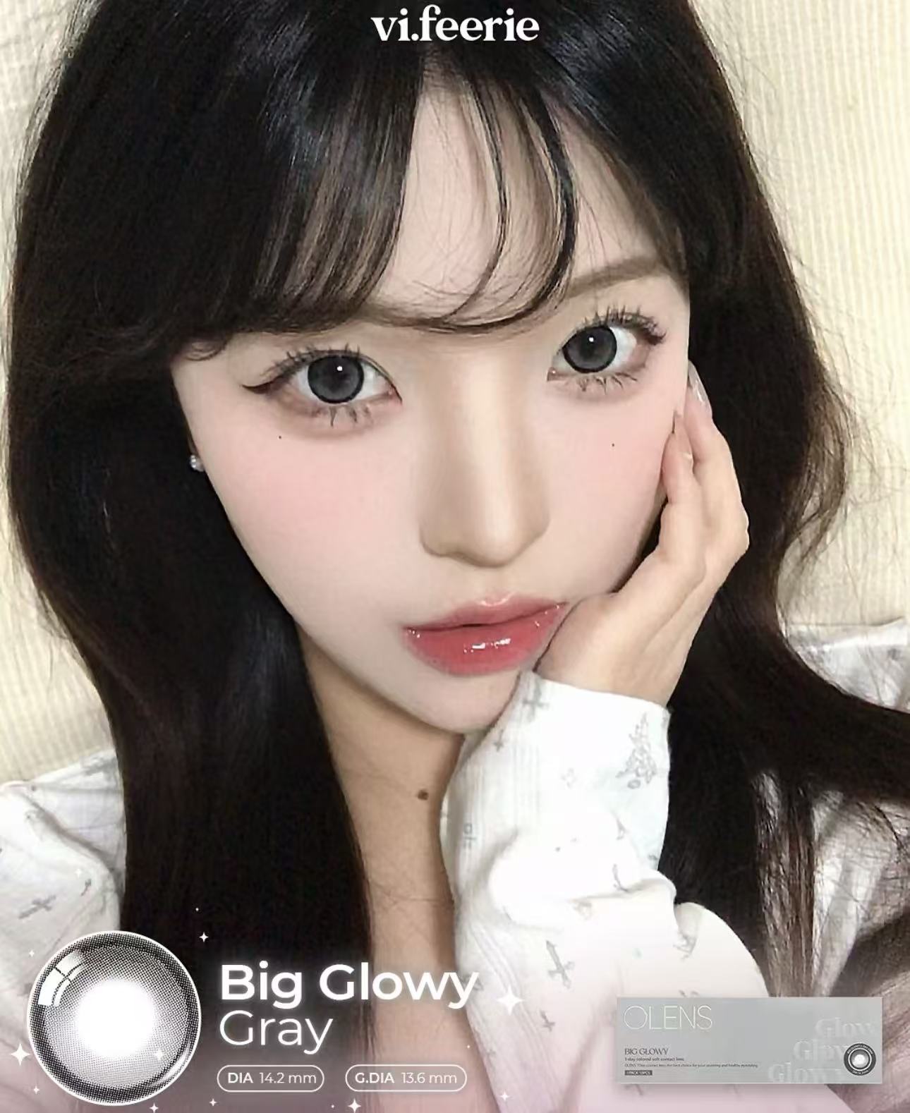 <2盒$158>｜韓國Olens Big Glowy Gray月拋2片裝