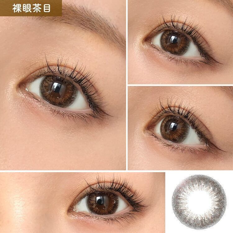 2盒$248｜日本Honey Drops Mellow Chocolat系列月拋2片裝