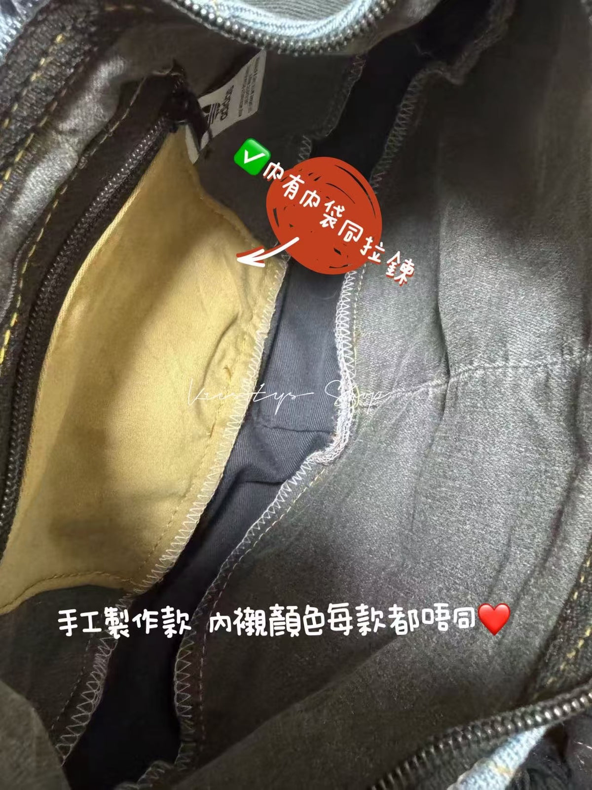 現貨｜🇹🇭泰國古著Adidas Remake Bag現貨