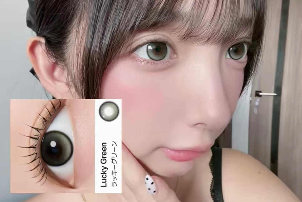 韓國Stay Pretty Kristin Lucky Green日拋10片裝
