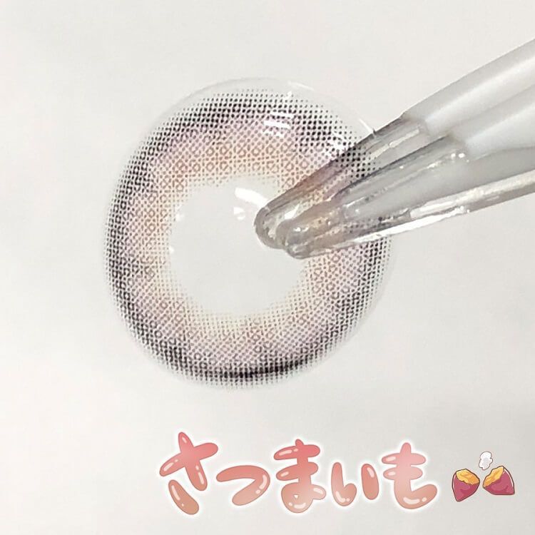2盒$248｜日本Eye Closet Satsumaimo月拋2片裝