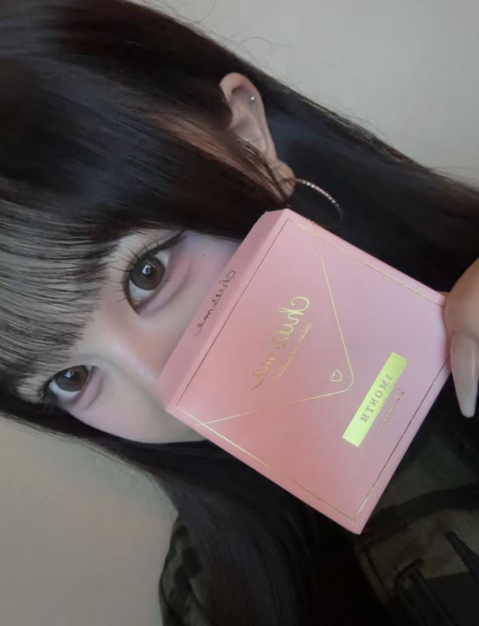 日本Chusme Brulee Charm月拋2片裝