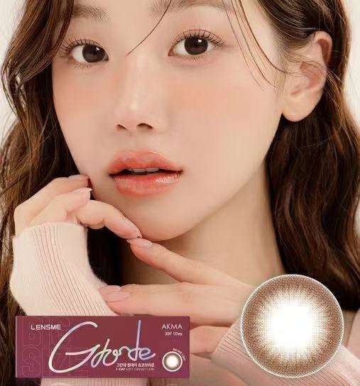 4盒$636｜韓國Lensme Grande Choco Brown日拋30片裝