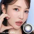 固定軸｜韓國I-Sha Dekame Kiss Me Blue Pop日拋10片裝