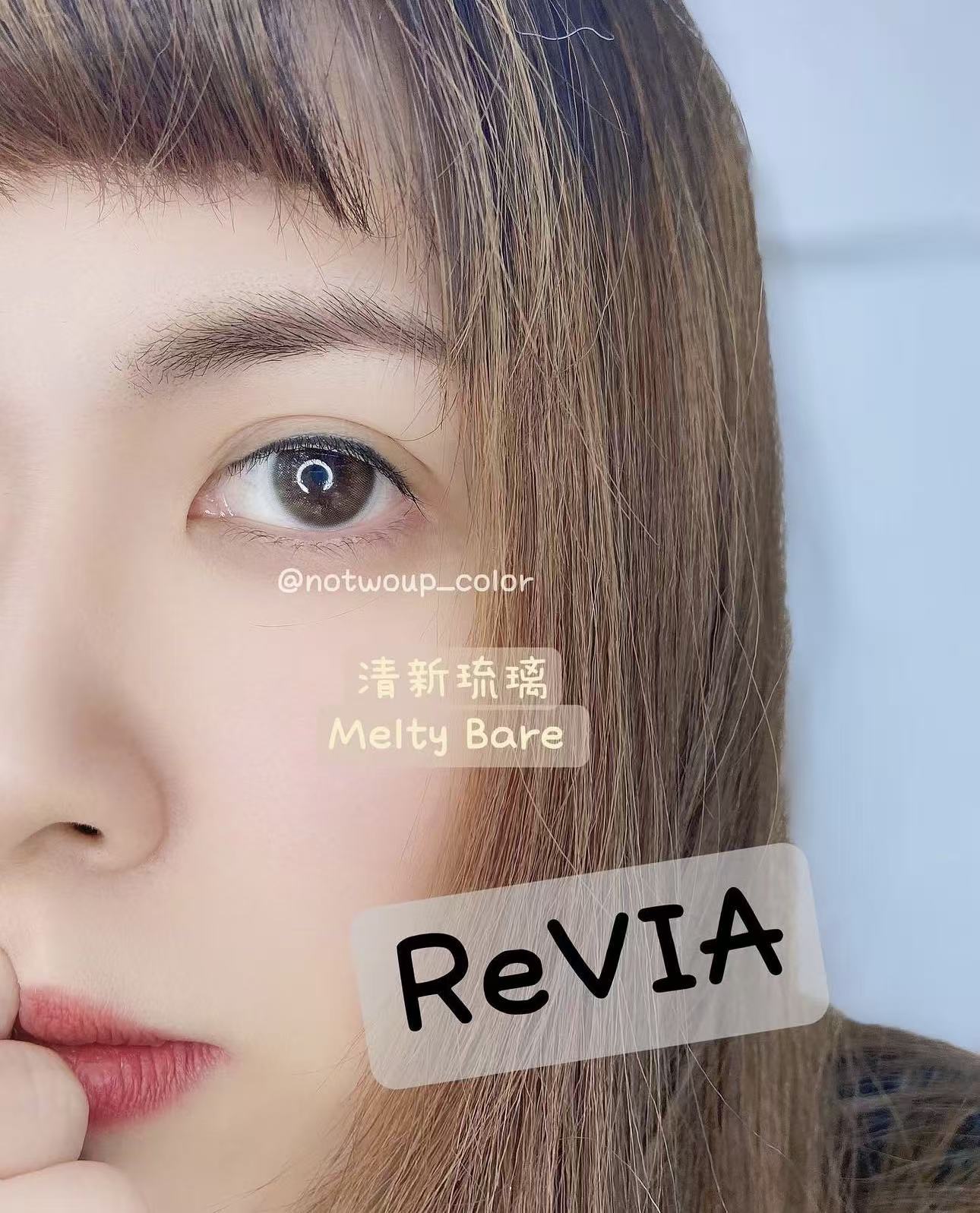 <雙軸向>｜日本Revia Melty Bare散光日拋10片裝