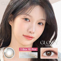 <2盒$218>｜韓國Olens Glowy Natural Mocha日拋10片裝