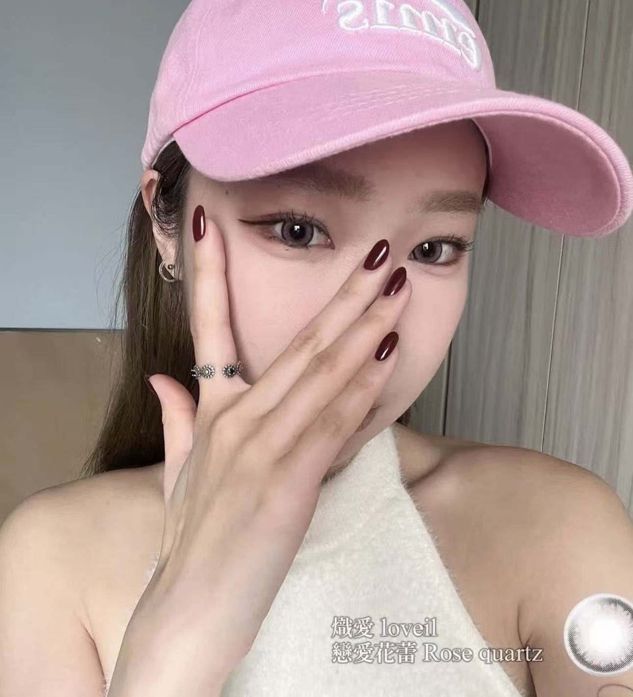 <3盒$345>｜日本Loveil Rose Quartz日拋10片裝