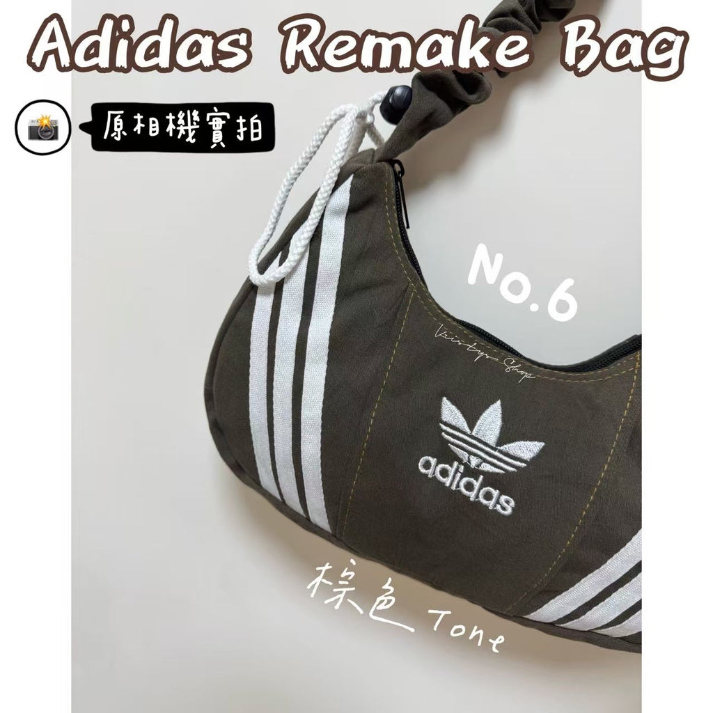 現貨｜🇹🇭泰國古著Adidas Remake Bag現貨