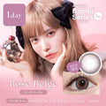 3盒$345｜日本Bambi Series Rose Beige日拋10片裝
