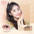 韓國Lenah Brown日拋30片裝
