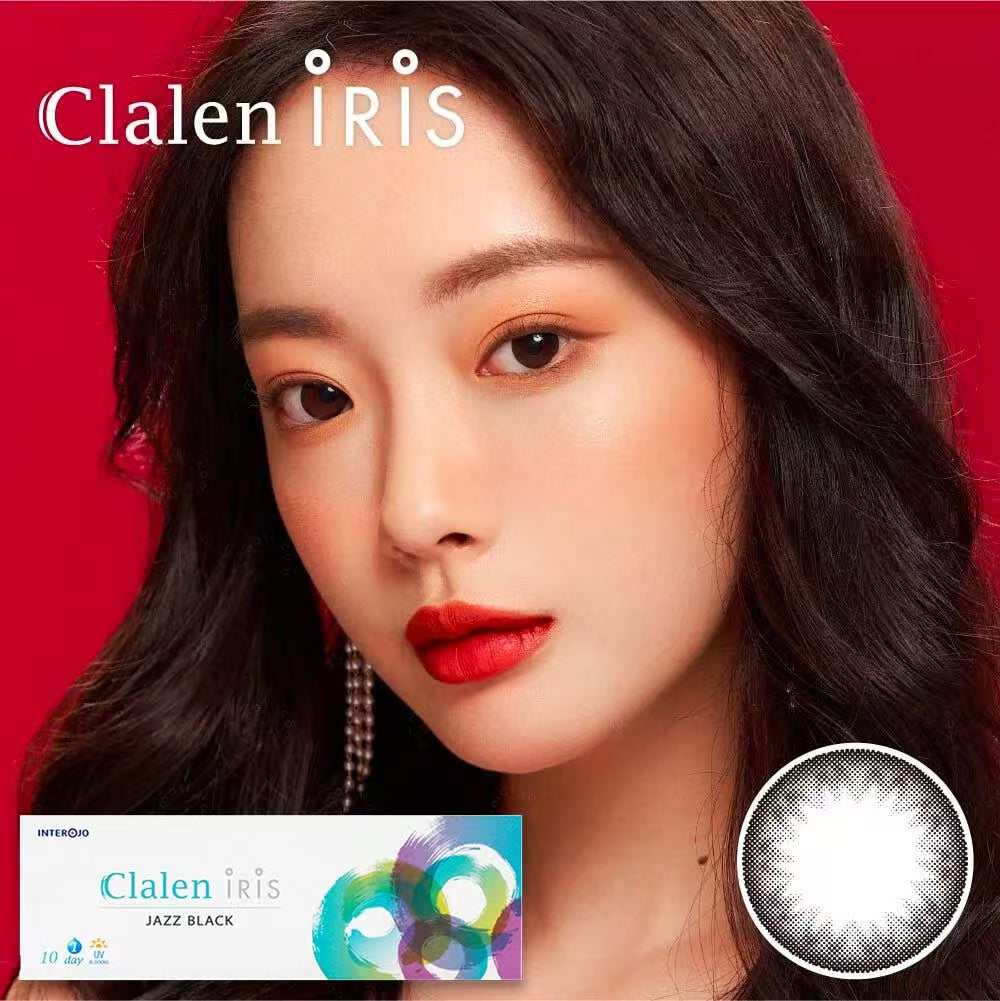 韓國Clalen Iris Jazz Black日拋40片裝