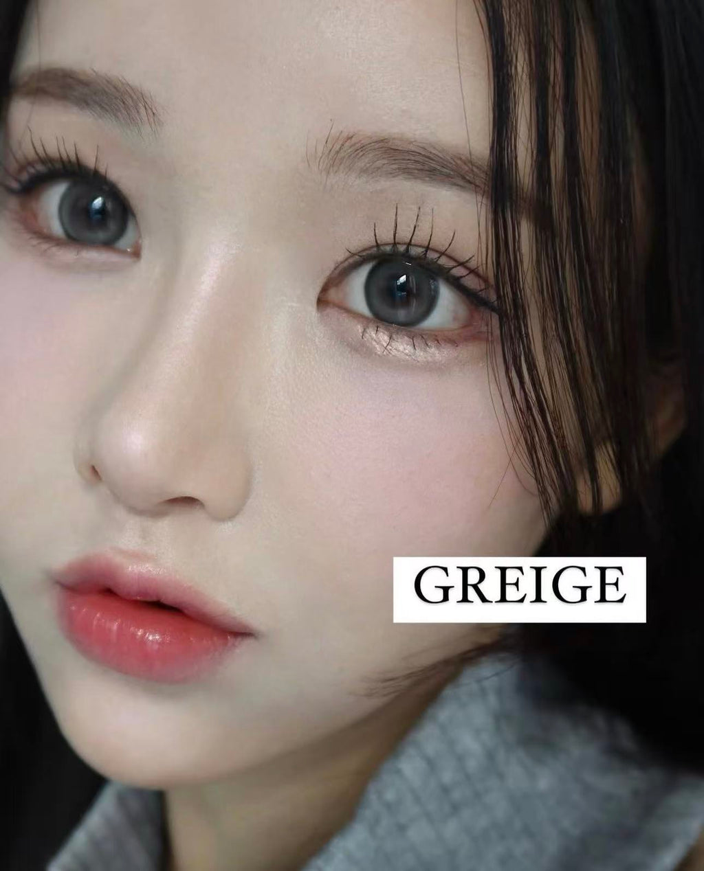 日本Chusme Muted Greige月拋2片裝