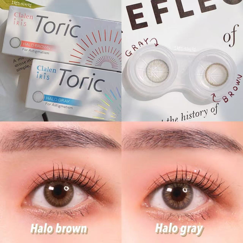 散光日拋｜韓國Clalen Halo散光日拋30片裝