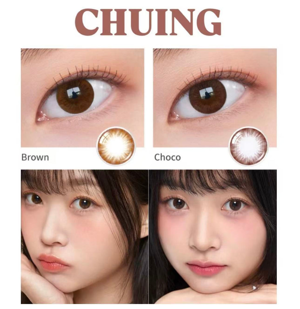 韓國休假活動｜韓國Olens Chuing Choco月拋2片裝