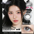 3盒$345<固定軸>｜日本Dewlit Devil Dew日拋10片裝