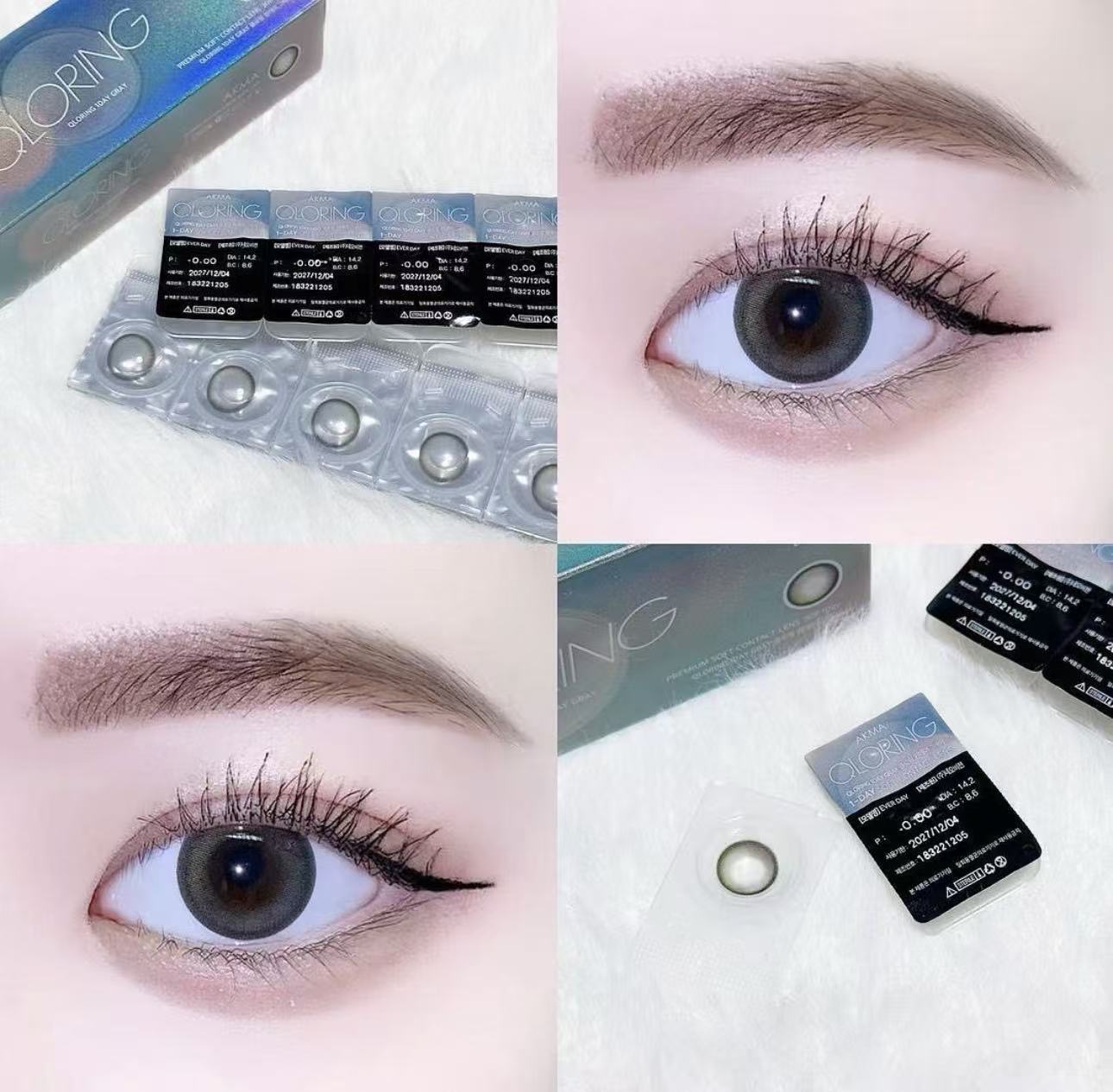 4盒$636｜韓國Lensme Qloring Gray日拋30片裝