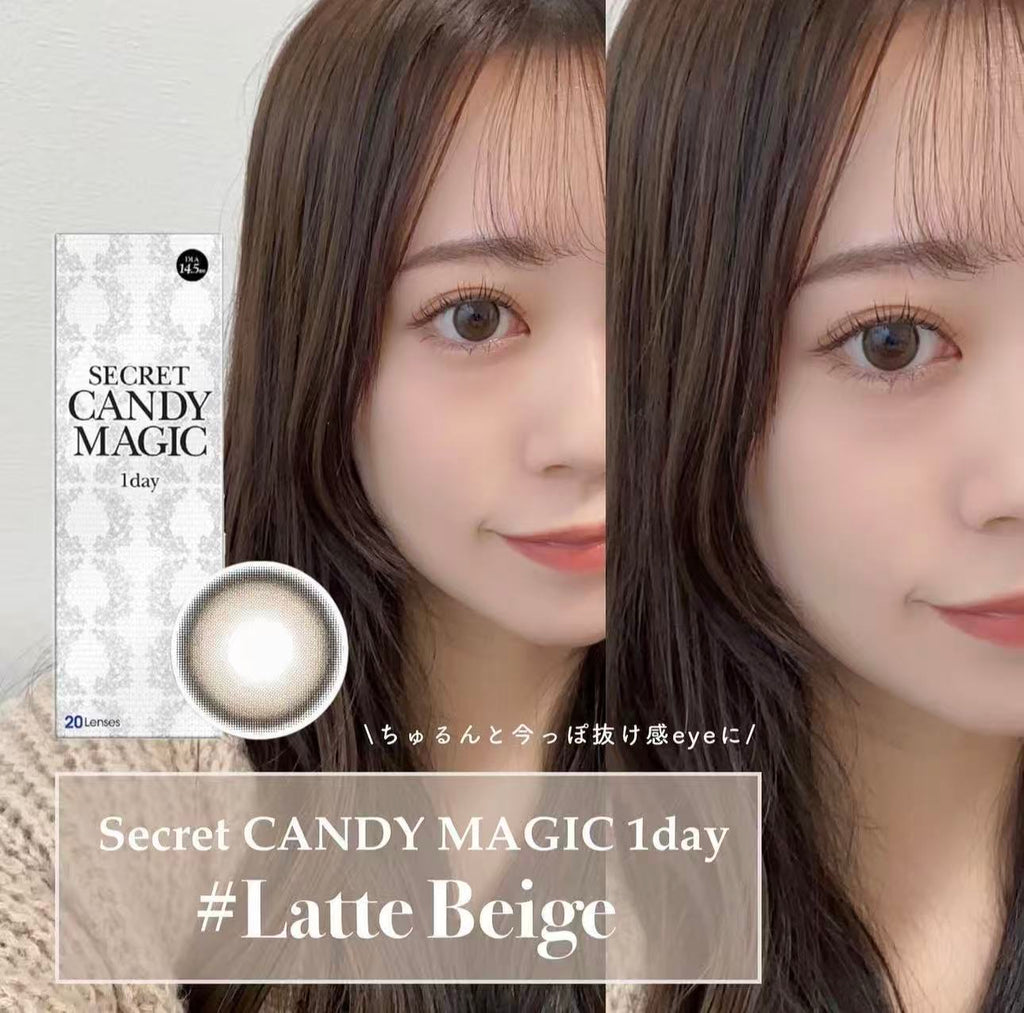 <高散光>｜日本Candy Magic Latte Beige散光月拋1片裝