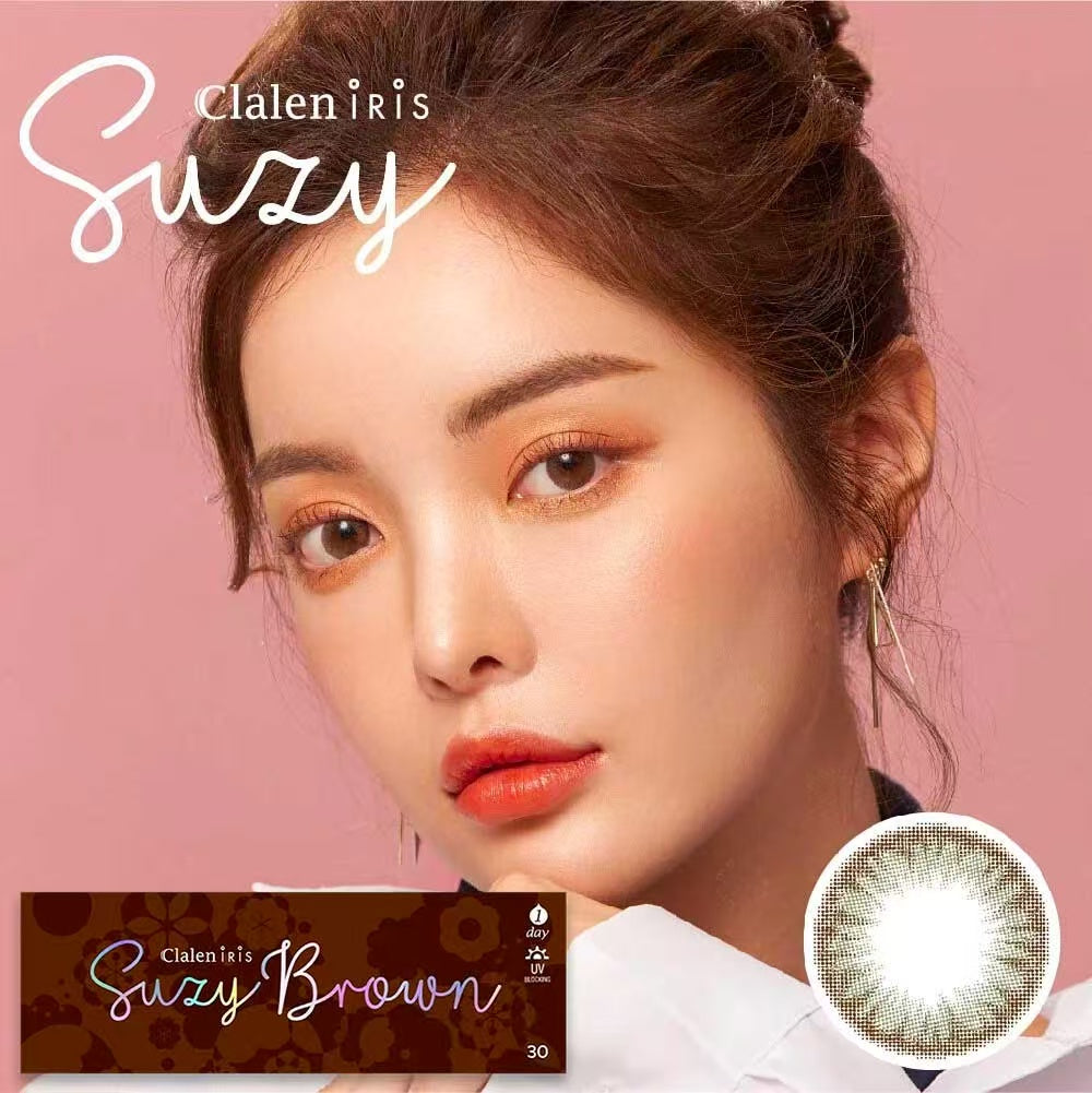 韓國Clalen Iris Suzy Brown日拋30片裝