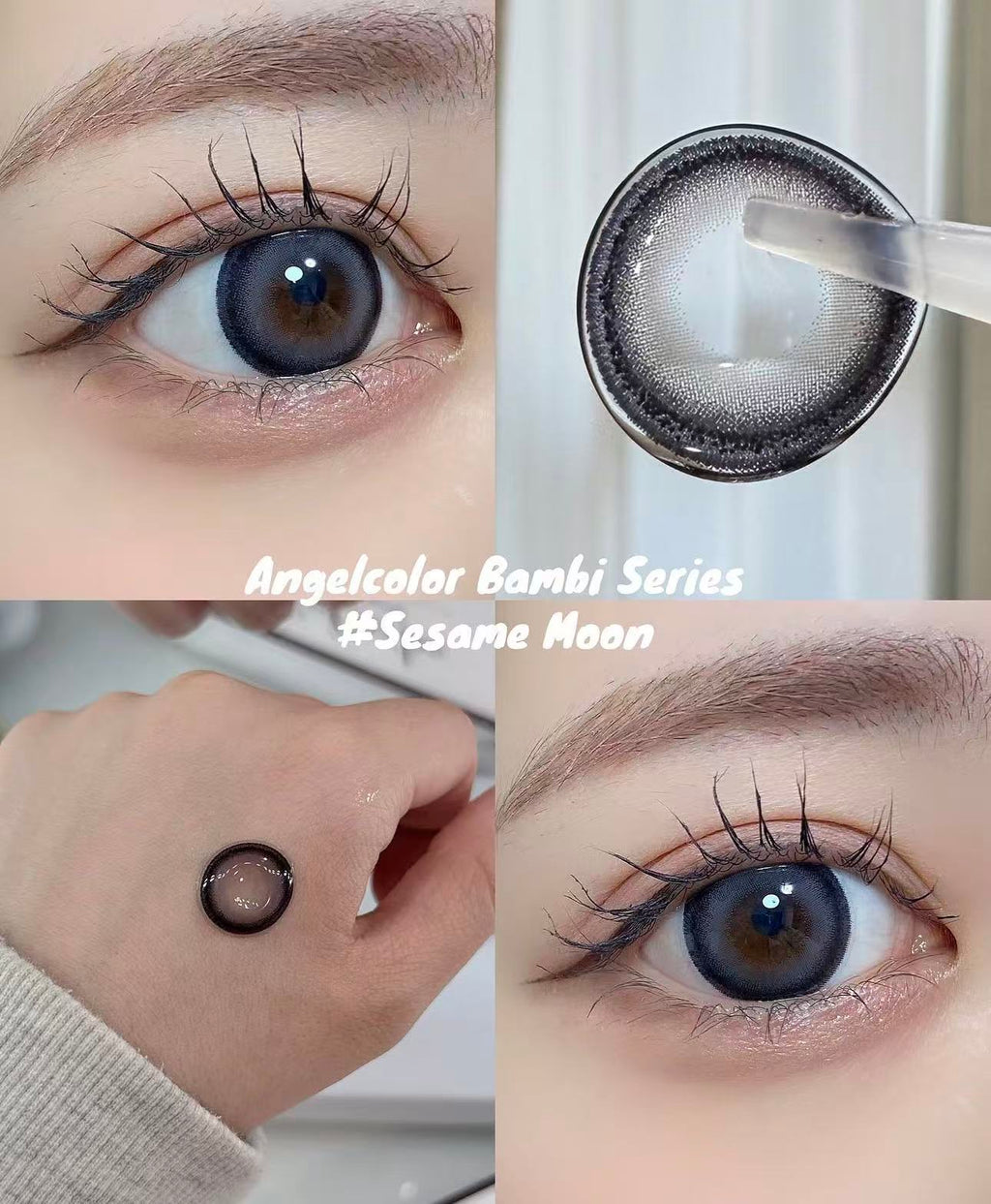 3盒$345｜日本Bambi Series Sesame Moon日拋10片裝