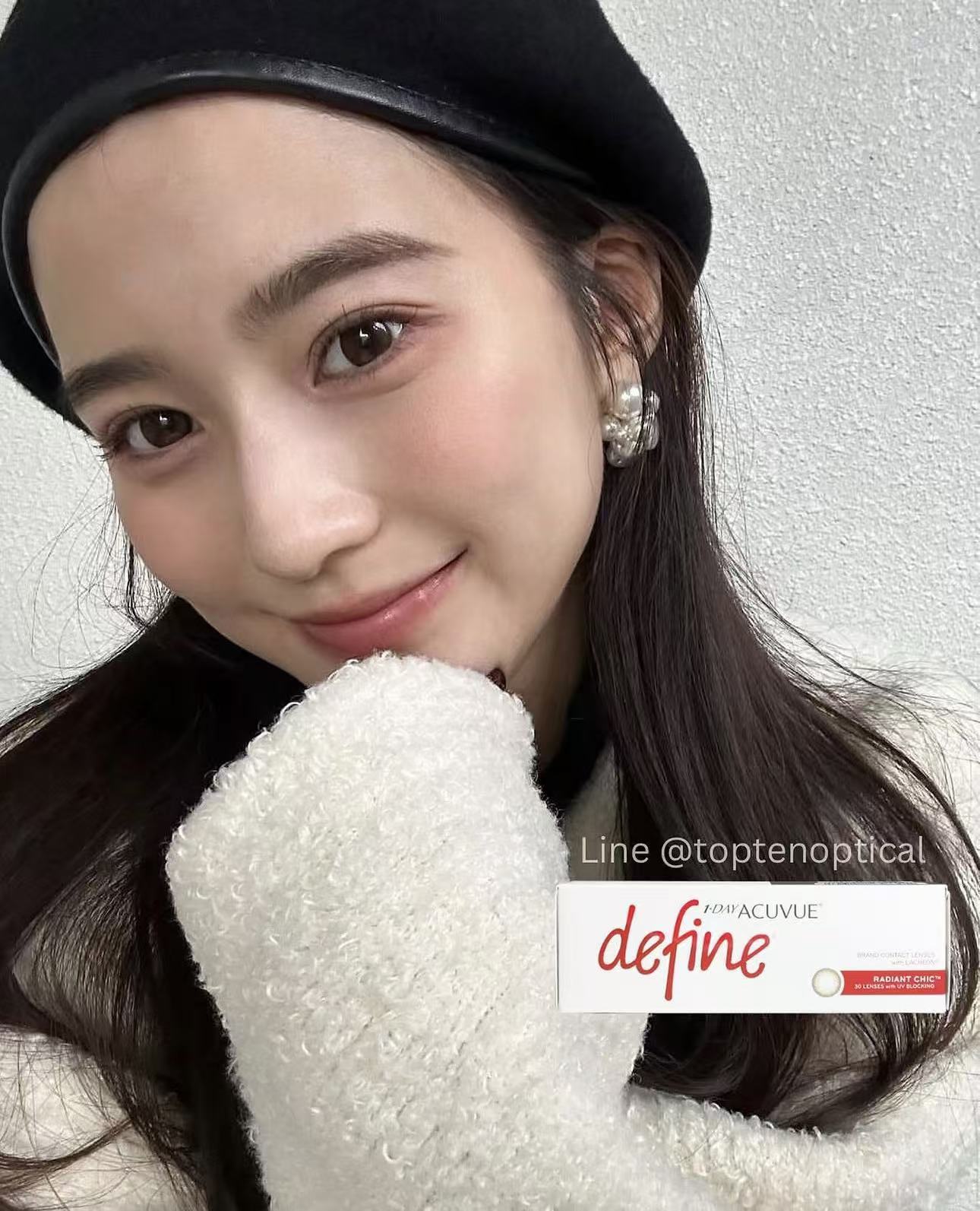 Acuvue Define Radiant Chic日拋30片裝