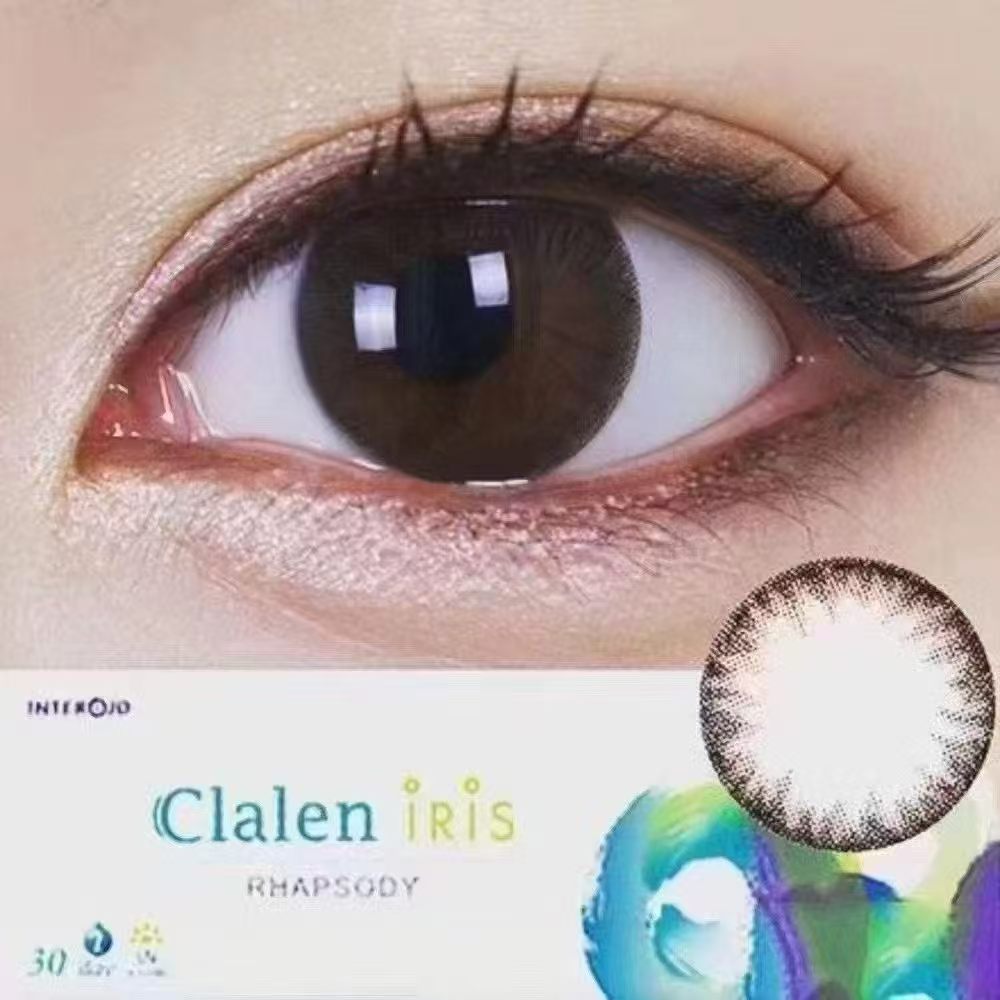 韓國Clalen Iris Rhapsody Brown日拋40片裝