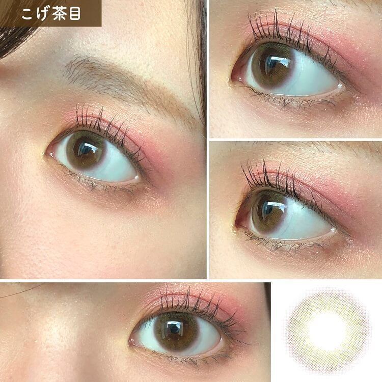 2盒$248｜日本Miium Hitomebore月拋2片裝
