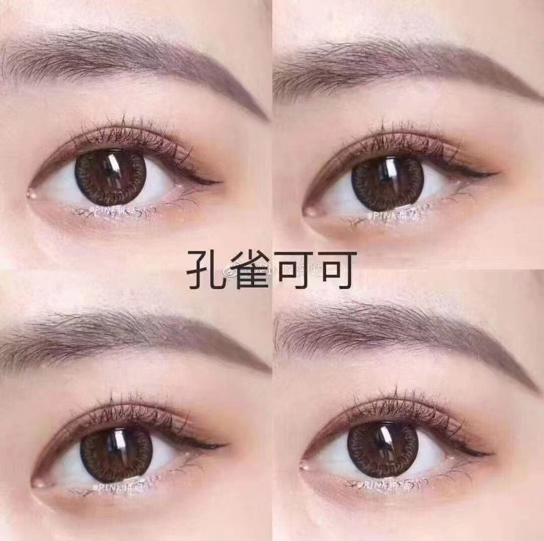 4-6月份優惠｜海昌孔雀月拋活動