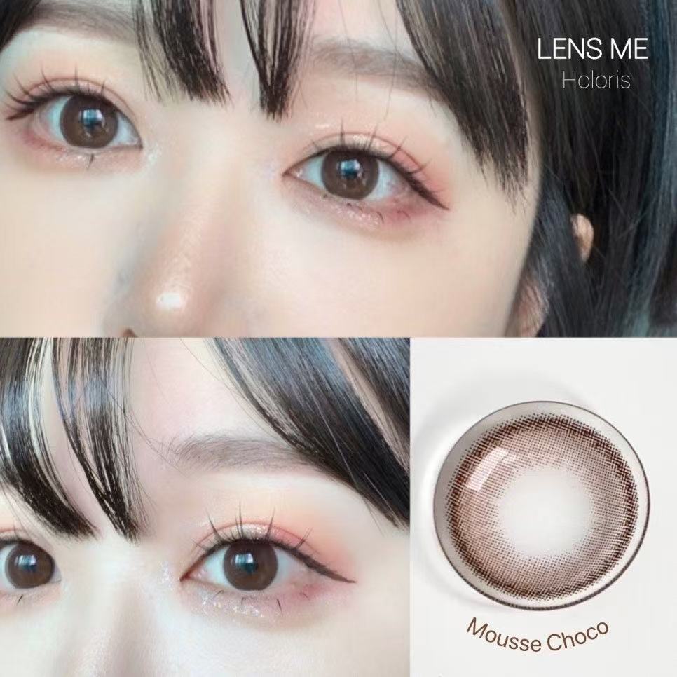 4盒$636｜韓國Lensme Holoris Mousse Choco日拋30片裝