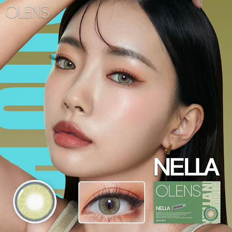 <2盒$158>｜韓國Olens Nella Ash Olive月拋2片裝