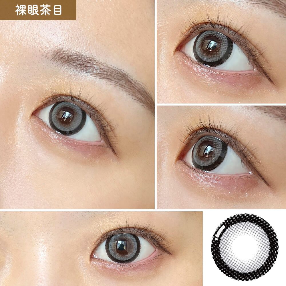 3盒$345｜日本Honey Kiss Chulun Pop Gray日拋10片裝
